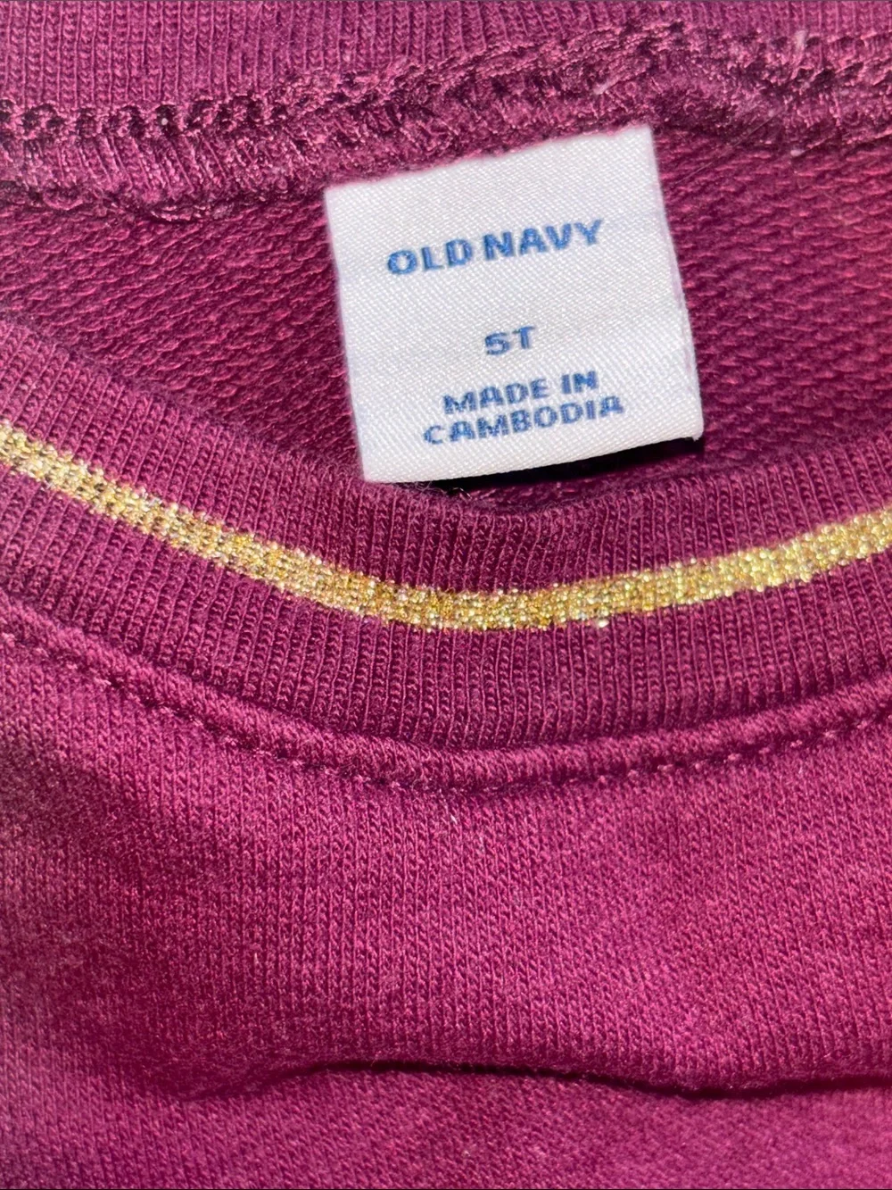 Old Navy soft magenta